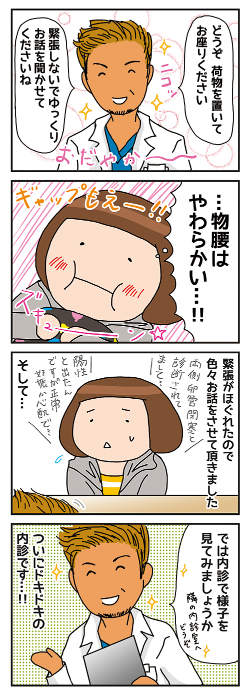 n_32