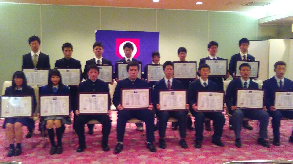 17年度長野県高野連東信支部 優秀選手 部員表彰式 東信支部
