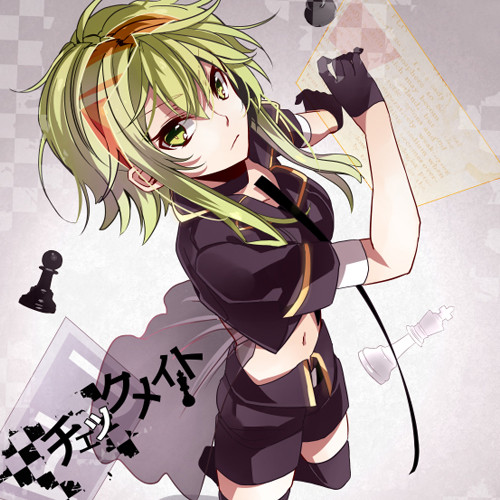 歌詞 ボーカロイド 凪歌詞 歌詞 ボーカロイド 凪歌詞