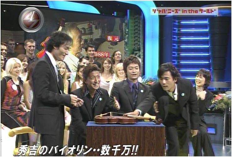 テレビ朝日 フジテレビ 史上初の生中継コラボ 剛 しっかりしなさい テレビ朝日 フジテレビ 史上初の生中継コラボ 剛 しっかりしなさい