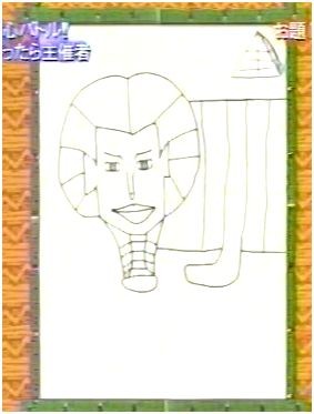 剛 しっかりしなさい ぷっすま 剛 剛 しっかりしなさい ぷっすま 剛