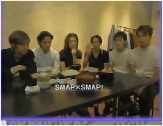 Smap Smapを100億倍楽しむマル秘sp 剛 しっかりしなさい Smap Smapを100億倍楽しむマル秘sp 剛 しっかりしなさい
