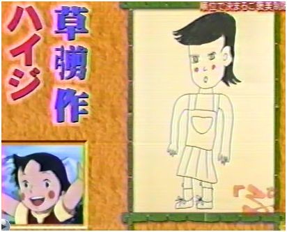 剛 しっかりしなさい ぷっすま 剛 剛 しっかりしなさい ぷっすま 剛