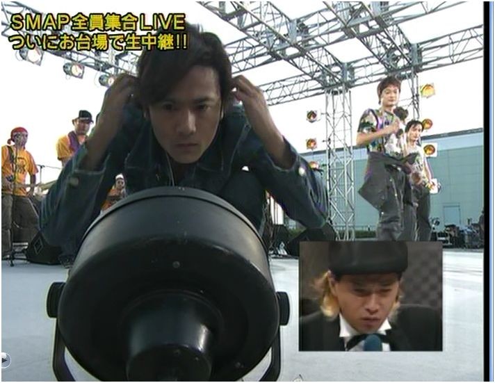 2004年27時間テレビ SMAP 生ライブ Ⅰ : 剛 しっかりしなさい！