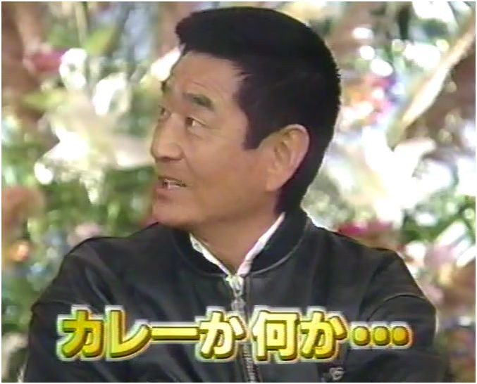 高倉健さんビストロへ 剛 しっかりしなさい 高倉健さんビストロへ 剛 しっかりしなさい