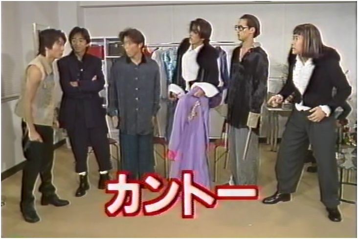 剛 しっかりしなさい 先輩 後輩