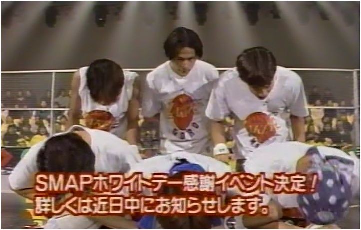 剛 しっかりしなさい 6人smap 初期初期時代 剛 しっかりしなさい 6人smap 初期初期時代