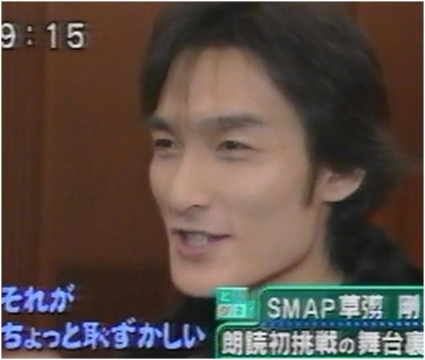 とくダネ 椿姫密着 剛 しっかりしなさい