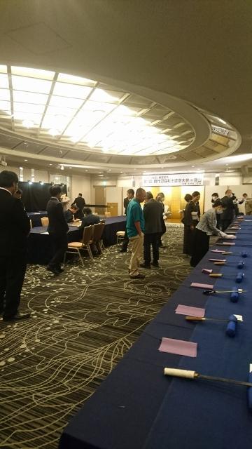 柳樂晃里・第1回現代刀目利き認定大会2