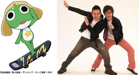 ペケポンとペコポン きれぎれのこぐま