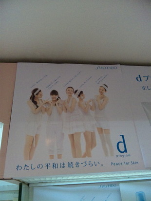 30d436d8.jpg