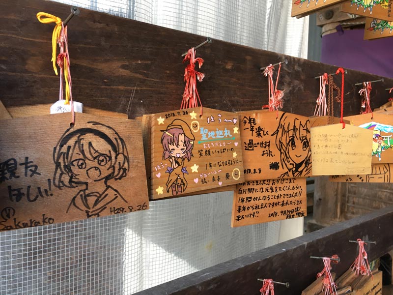 ひぐらし エンジェルビーツ 花いろの聖地巡礼 Nagisaの日記 ひぐらし エンジェルビーツ 花いろの聖地巡礼 Nagisaの日記