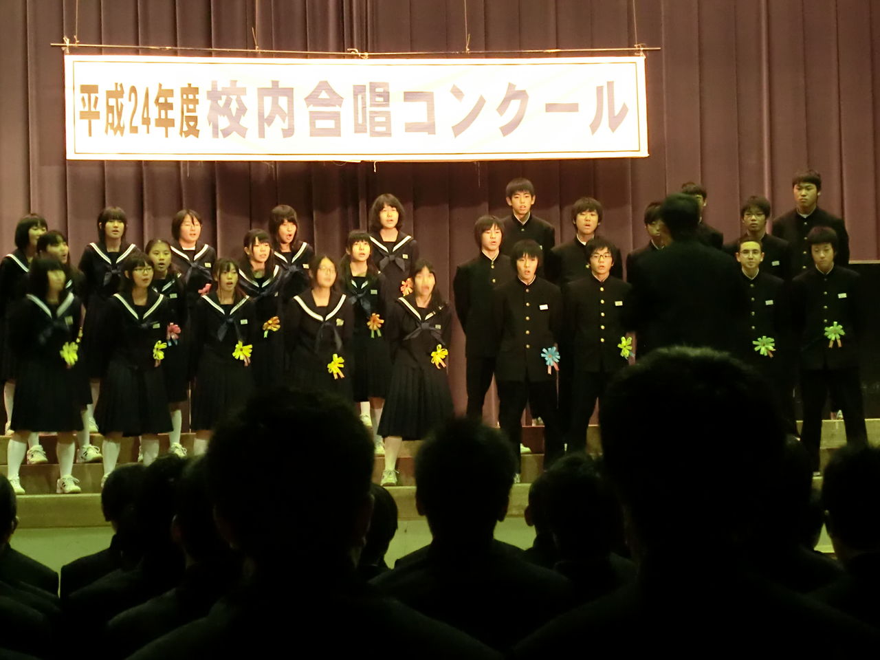 ようこそ～射水市立奈古中学校へ～