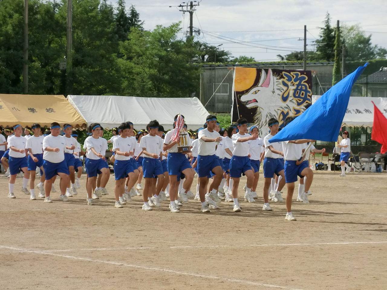 最後の運動会 ようこそ 射水市立奈古中学校へ