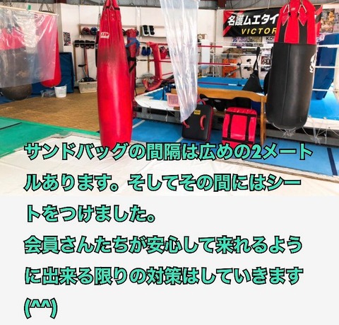 97055471_2843623615756005_5836961263657156608_n
