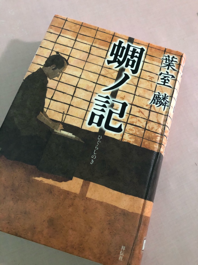 せっせと アンのひとり言 人生楽しく暇つぶし せっせと アンのひとり言 人生楽しく暇つぶし