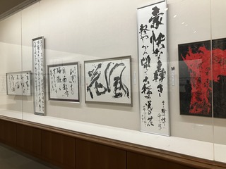 山形へ