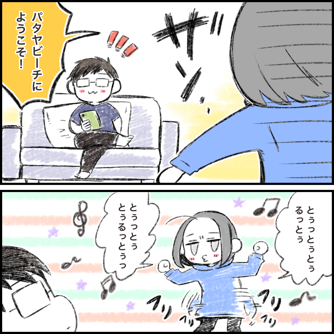 悲報 伝説の 青い犬 を知らない世代がこの世に存在するらしいって話 みれはきほん日本にいない Powered By ライブドアブログ 悲報 伝説の 青い犬 を知らない世代がこの世に存在するらしいって話 みれはきほん日本にいない Powered By ライブドアブログ