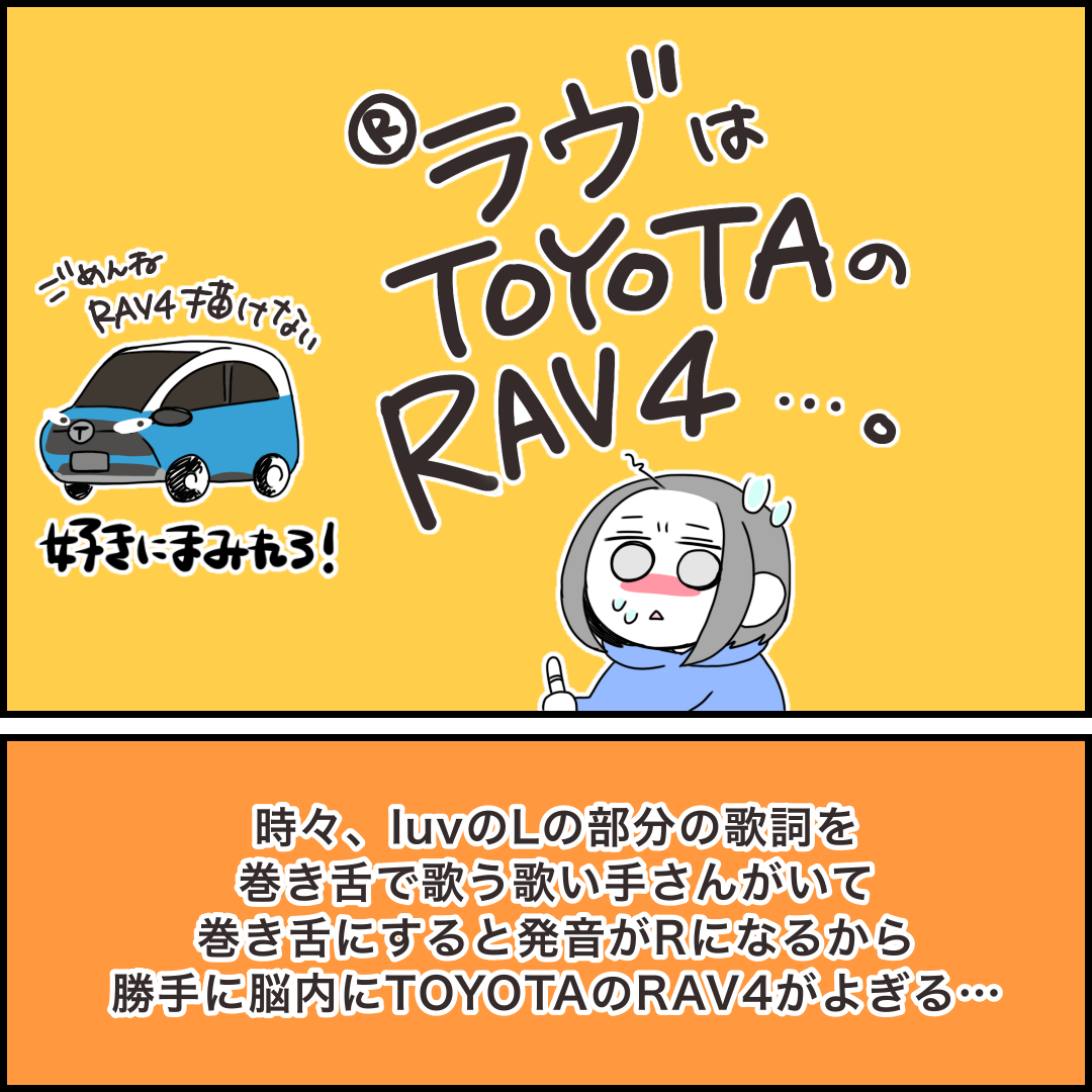 最近流行の ギラギラ を聴いていて思うこと な話 みれはきほん日本にいない Powered By ライブドアブログ 最近流行の ギラギラ を聴いていて思うこと な話 みれはきほん日本にいない Powered By ライブドアブログ