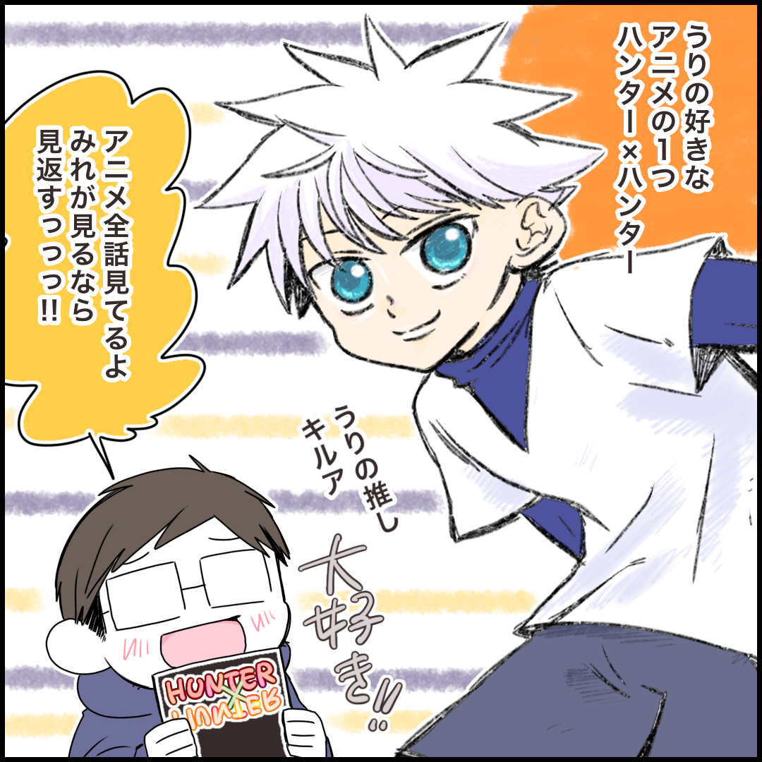 夫にどうしても 幽 遊 白書 を見てほしい妻の話 みれはきほん日本にいない Powered By ライブドアブログ 夫にどうしても 幽 遊 白書 を見てほしい妻の話 みれはきほん日本にいない Powered By ライブドアブログ