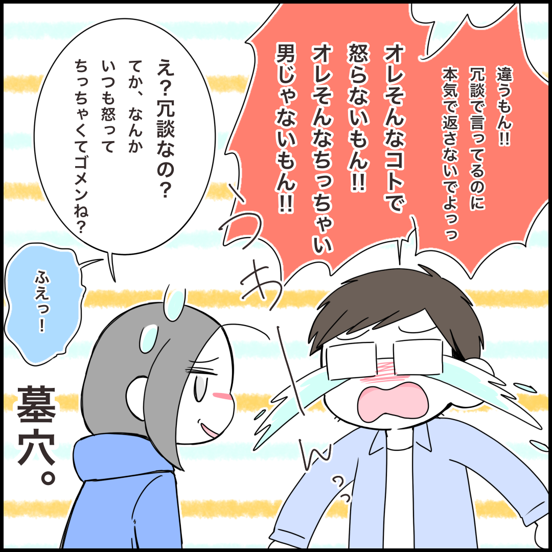 ご飯前の お菓子 許せる 許せない な話 みれはきほん日本にいない Powered By ライブドアブログ ご飯前の お菓子 許せる 許せない な話 みれはきほん日本にいない Powered By ライブドアブログ