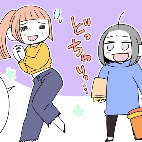 て も です いい 試着 英語 し か