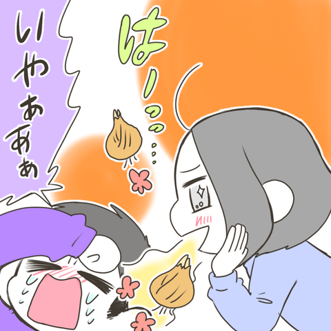 無題837