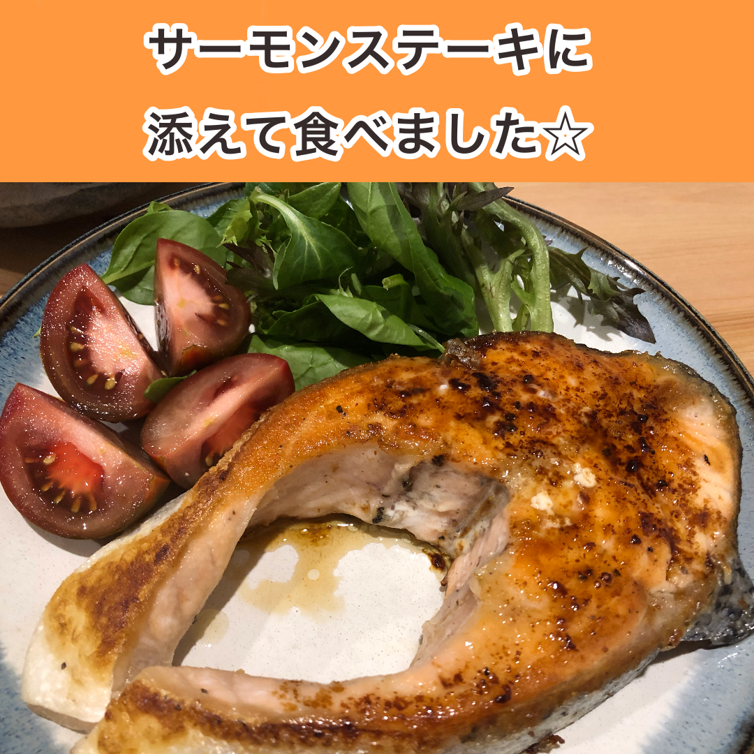 悪魔の実 真っ黒のトマト Kumato の話 みれはきほん日本にいない Powered By ライブドアブログ 悪魔の実 真っ黒のトマト Kumato の話 みれはきほん日本にいない Powered By ライブドアブログ