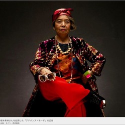 1BC5939E-1215-49E1-B1EB-B9B2DA64A9B7