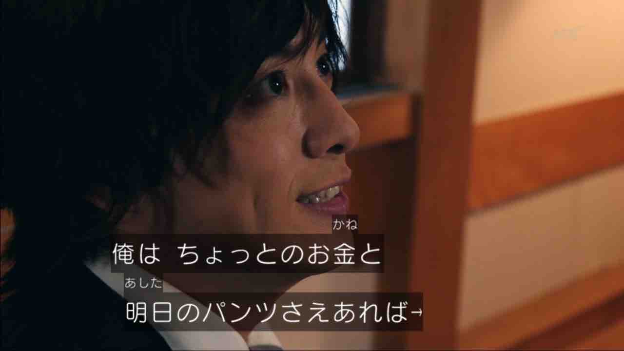 仮面ライダージオウ10話 タカとトラとバッタ10 感想 けものまとめ避来矢