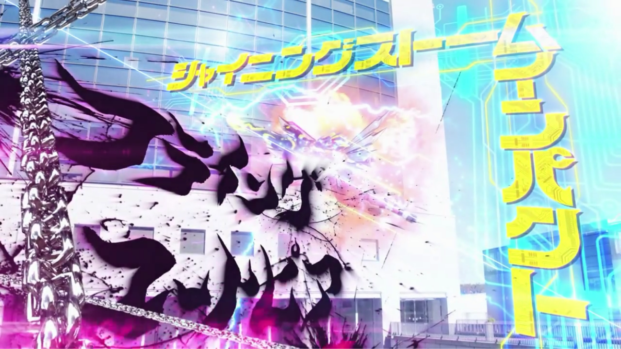 ４５話まで 仮面ライダーゼロワン 能力と必殺技まとめ ゼロワン編 けものまとめ避来矢