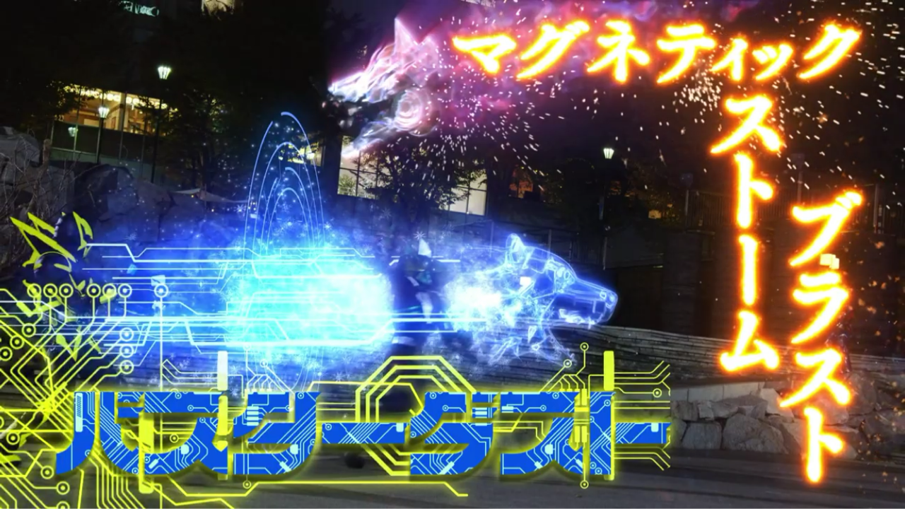 45話まで 仮面ライダーゼロワン 能力と必殺技まとめ サブライダー編 けものささげる 45話まで 仮面ライダーゼロワン 能力と必殺技まとめ サブライダー編 けものささげる