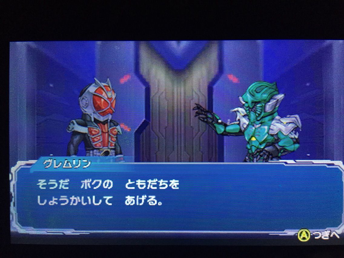 ライダーレボリューション ボス掛け合いまとめ ウィザード けものまとめ避来矢