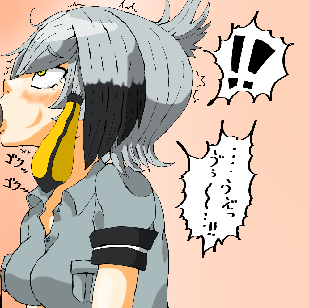 Pixivに上げたハシビロコウのイラストまとめ けものまとめ避来矢