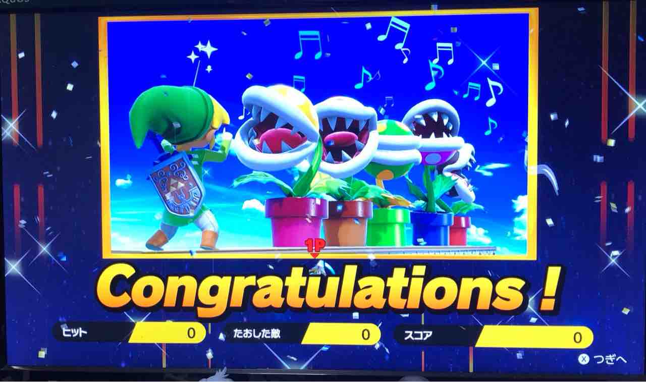 スマブラsp パックンフラワー参戦 色々まとめ けものまとめ避来矢