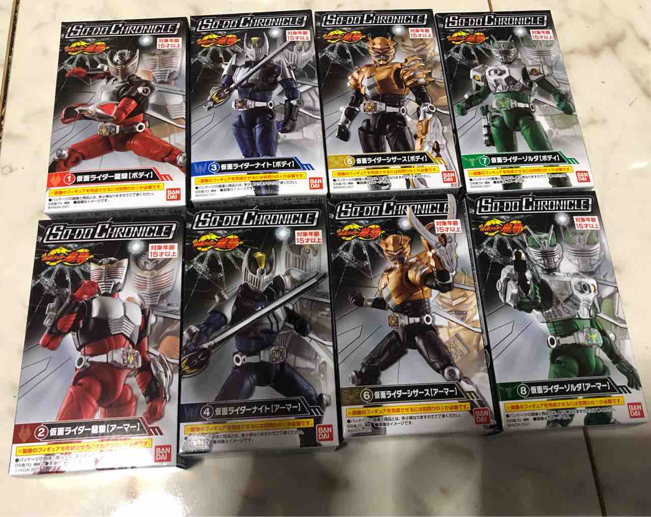 装動仮面ライダー龍騎1＆ミラーモンスターセット！ : けものささげる