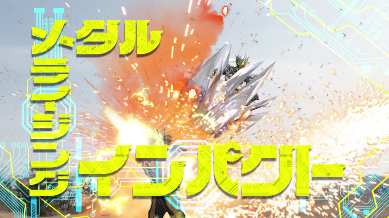 45話まで 仮面ライダーゼロワン 能力と必殺技まとめ ゼロワン編 けものささげる 45話まで 仮面ライダーゼロワン 能力と必殺技まとめ ゼロワン編 けものささげる
