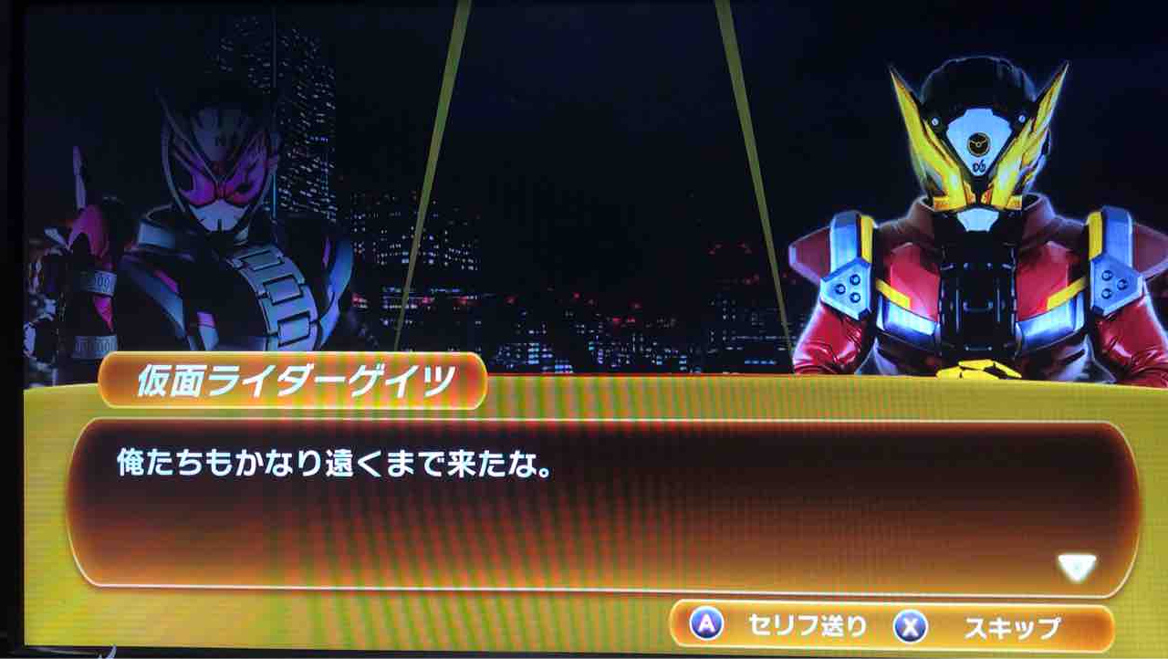 クライマックススクランブルジオウ掛け合いまとめストーリー20 け