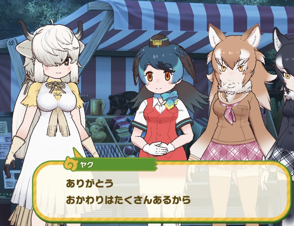 新フレンズが３体登場 ヤク オランウータン ボルネオゾウ けものまとめ避来矢