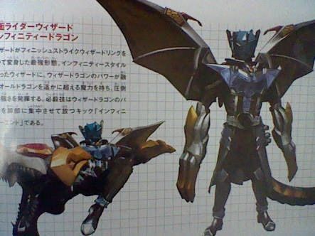 平成ライダーを数えろ 最後の希望編 けものまとめ避来矢 平成ライダーを数えろ 最後の希望編 けものまとめ避来矢
