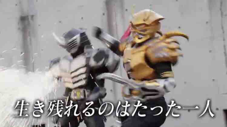 祝 仮面ライダーシザースライドウォッチ 化決定 蟹刑事 けものささげる