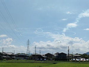 IMG20220807134326