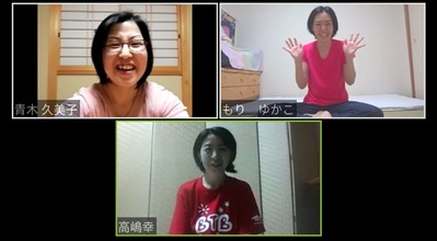 Screenshot_20200601_161521