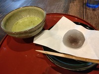 IMG20220703130548