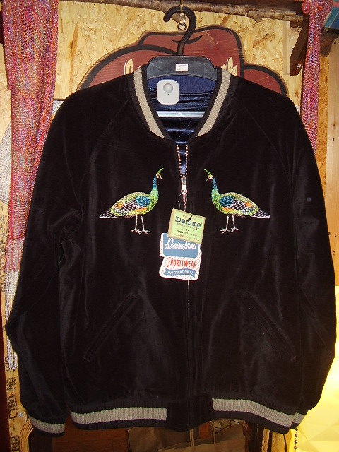 denime ドゥニーム 別珍 ベルベット サテンスカジャン 40 denime