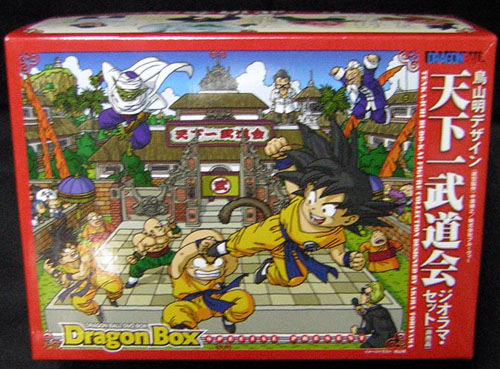 未使用 初代ドラゴンボール DVD特典 鳥山明デザイン 天下一武道会ジオラマセット 入荷しました。 : NAGOMIYA