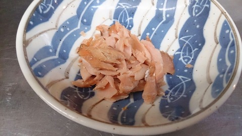 鮭ほぐし身
