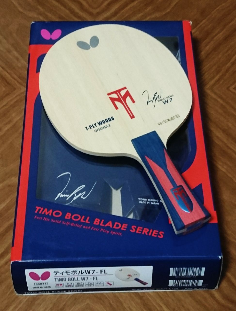 クーポン対象外】 ティモボルW7 FL cerkafor.com