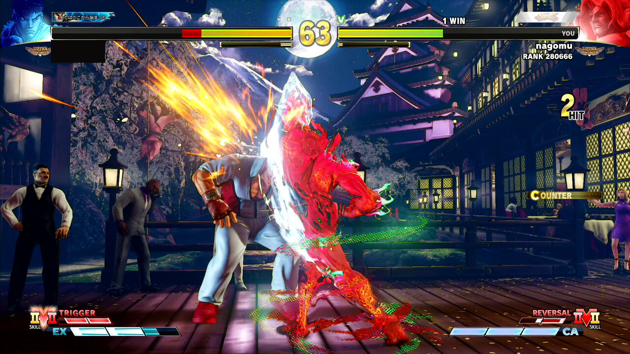 天帝ギル様ありがとう 酔いどれゲーマーのゲームプレイ日記