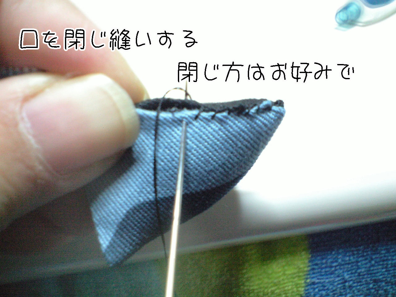 再掲 まきびし師匠 ねこ用まきびしの作り方 ねこまっしぐら なごめるおかると 再掲 まきびし師匠 ねこ用まきびしの作り方 ねこまっしぐら なごめるおかると
